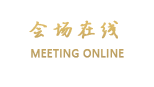 成都市豪润酒店